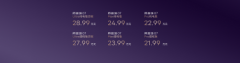 Opt2.��ά��07��ʽ���У�21.99��